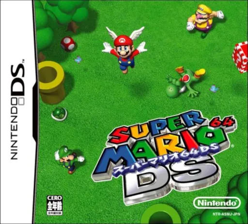Super Mario 64 DS (Japan) (Rev 1)